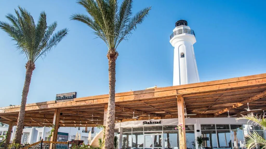 الفندق صن رايز رمال ريزورت - شرم الشيخ